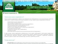 ������ ������������ - ���� ��������� ������������ ������� ����, vlrealty.ru